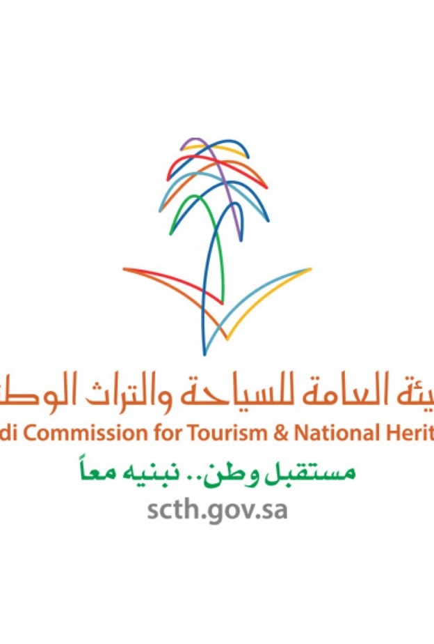  الهيئة العامة للسياحة والتراث الوطني