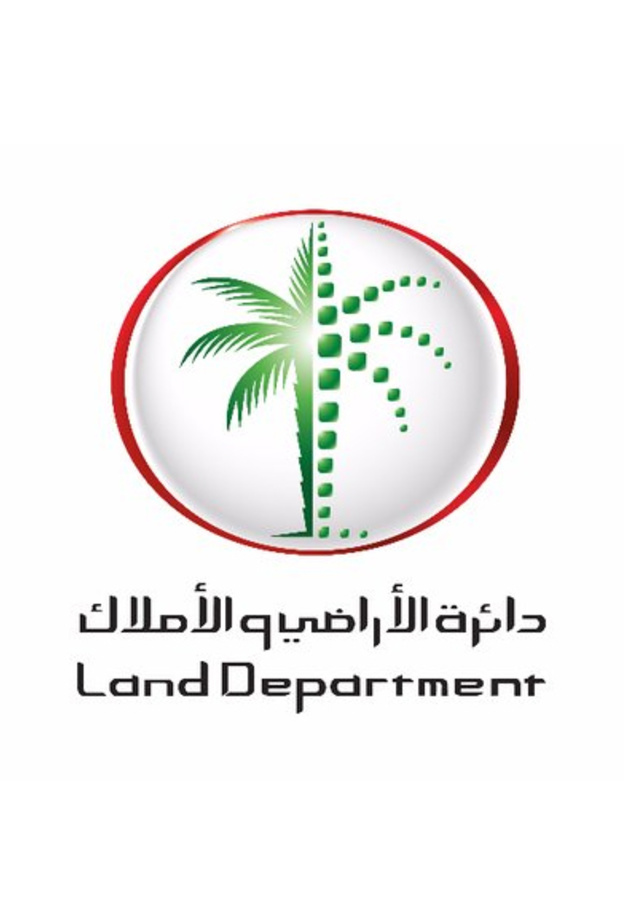 مهرجان دبي العقاري .. ينطلق في 26 مارس الجاري