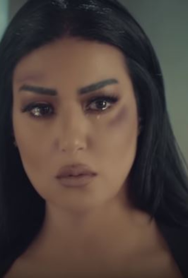 سمية الخشاب 