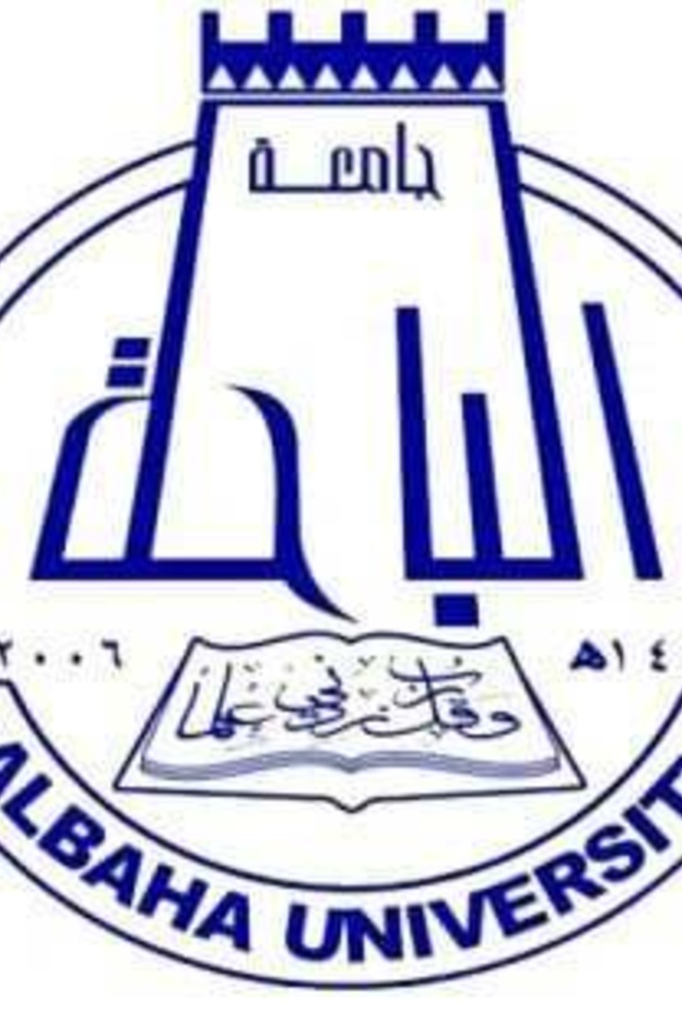 إعلان جامعة الباحة عن الوظائف الأكاديمية الشاغرة
