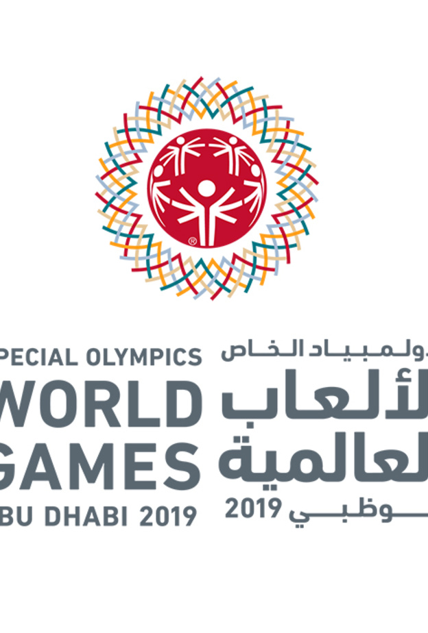 الإمارات تستضيف 200 دولة في الأولمبياد الخاص الألعاب العالمية أبوظبي 2019
