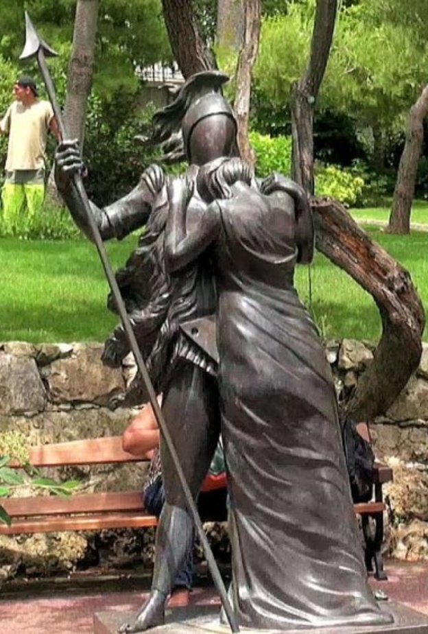 الحديقة اليابانية Le Jardin Japonais