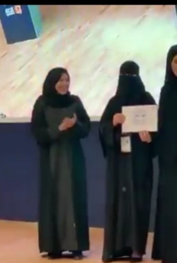 فوز المعلمة ريم الجوفي بالمركز الأول