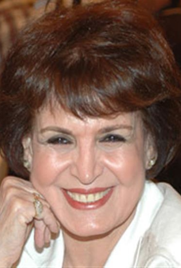 سميرة احمد