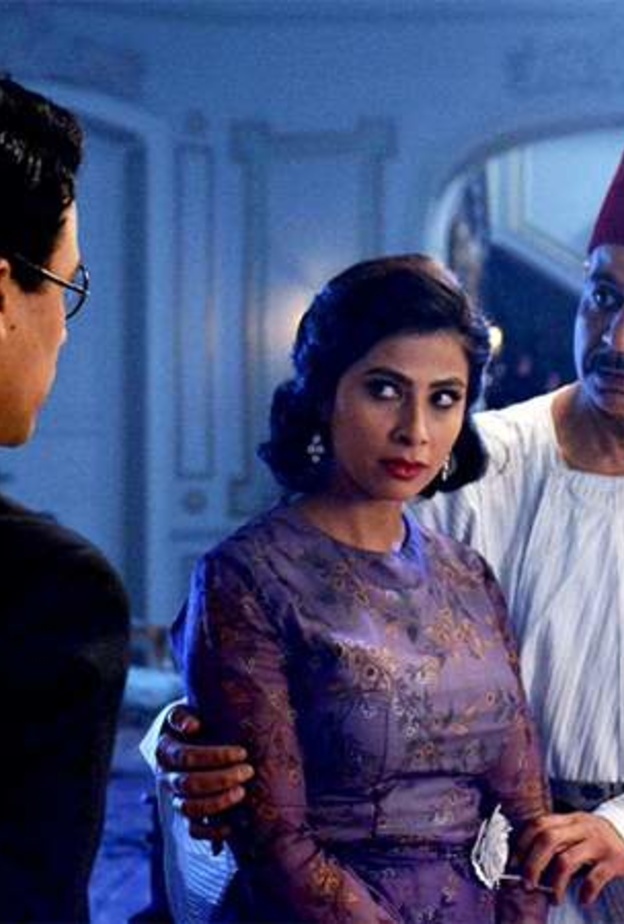 مسلسل أهو ده إللي صار