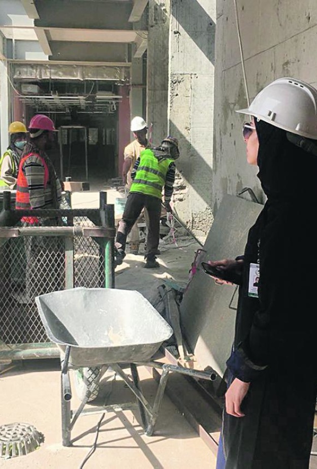 الدكتورة تغريد الهداب بمنصب مدير ا عاماً للاستقطاب وتمكين التوظيف بوزارة الخدمة المدنية