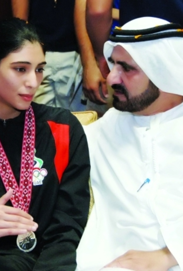 الشيخة ميثاء بنت محمد بن راشد آل مكتوم 