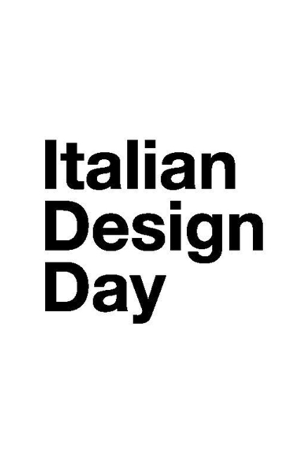 يوم التصميم الإيطالي .. يعود إلى دبي بـ "إنترنت الأشياء"!