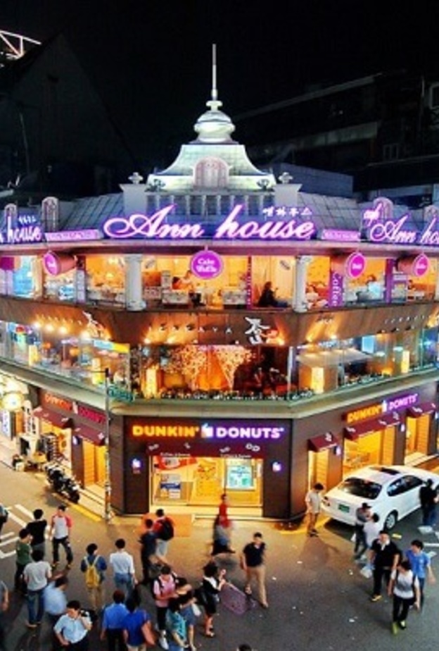 السياحة في كوريا الجنوبية متعة للجميع