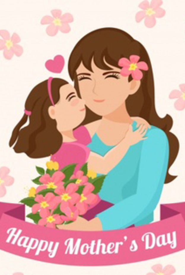 عيد الام 2019