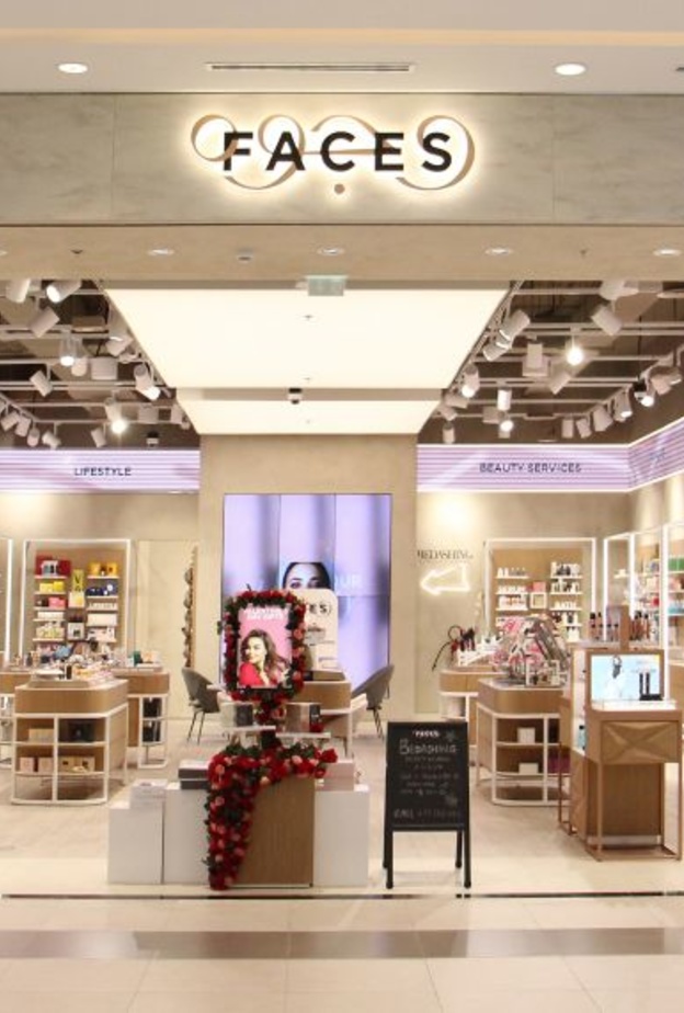 الوجه الجديد لمحلات وجوه.. عيشوا جمالكم