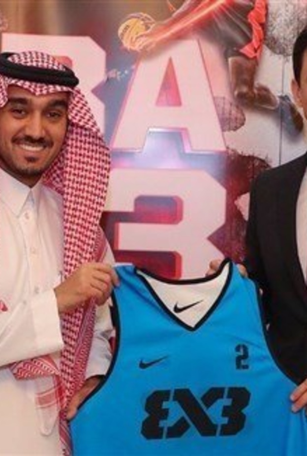 توقيع عقد استضافة السعودية لبطولة العالم لكرة السلة للمدن