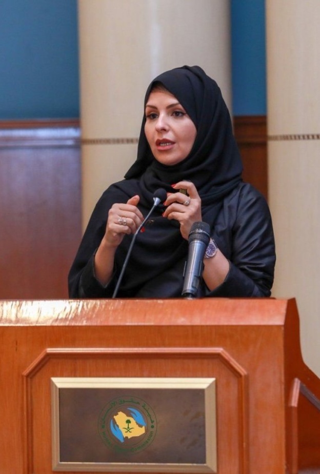 الدكتورة ايناس العيسى