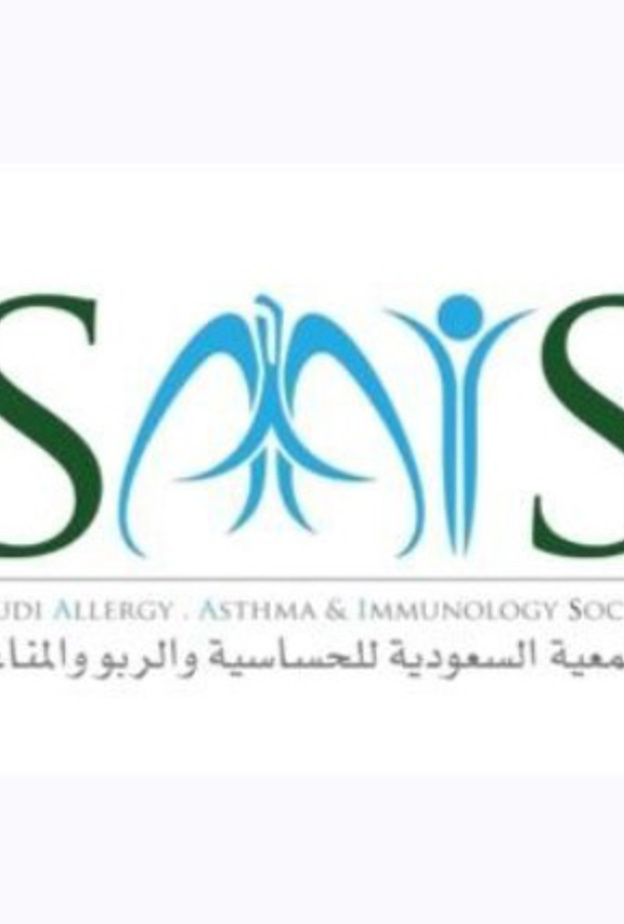 تولت الدكتورة نوف الخميس رئاسة الجمعية السعودية لأمراض الحساسية والربو والمناعة