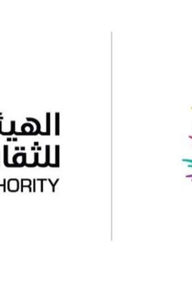 اليوم.. عروض متنوعة في انطلاق فعالية "ليالي ثقافية" بالسعودية