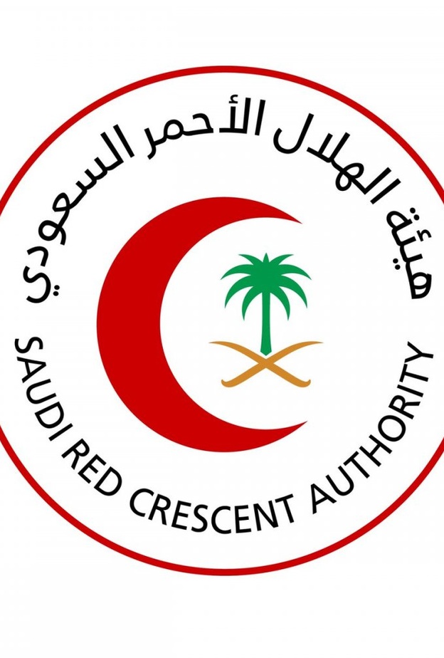  فتح القبول والتقديم على وظيفة فني إسعاف وطب طوارئ