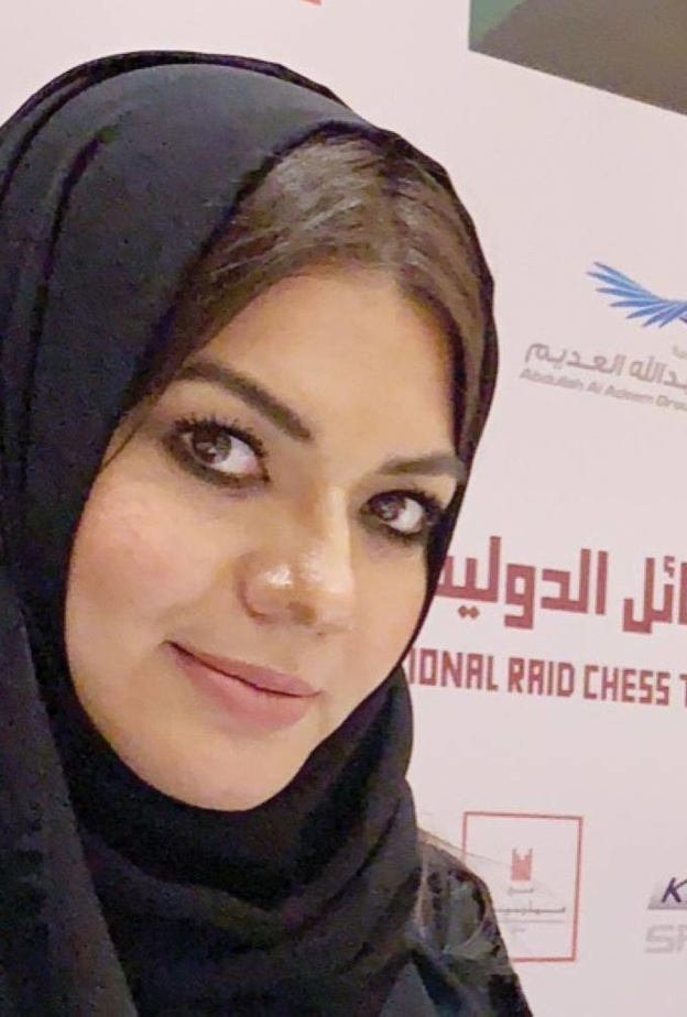 البطولة الدولية الأولى للشطرنج في حائل