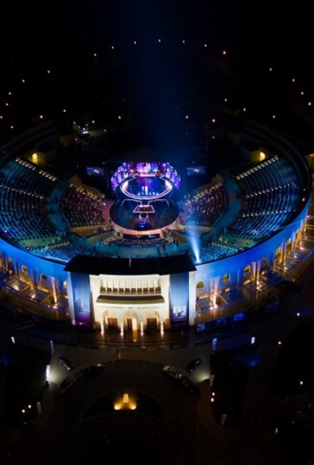 الشارقة العاصمة العالمية للكتاب 2019