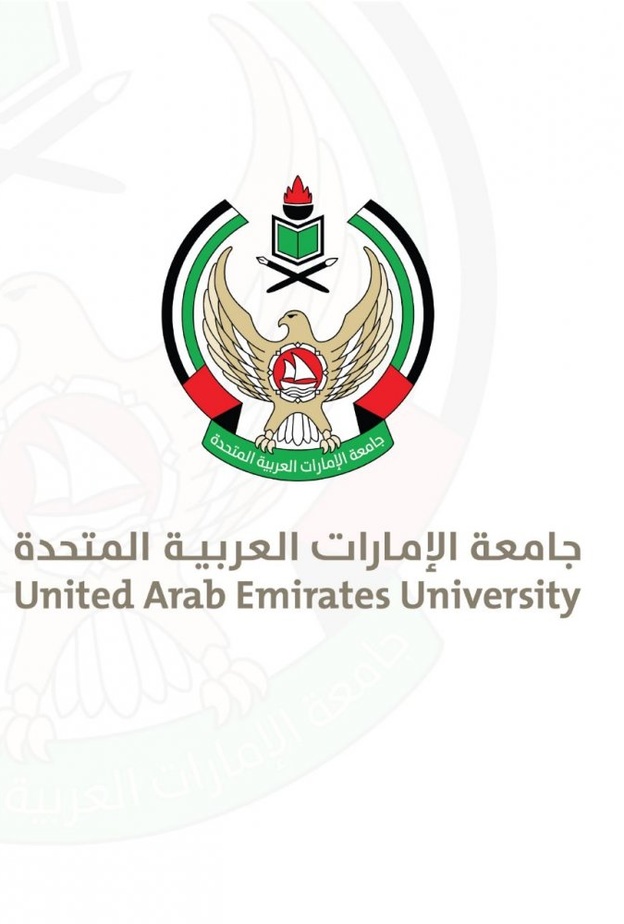 ملتقى "وظائف المستقبل" في جامعة الإمارات