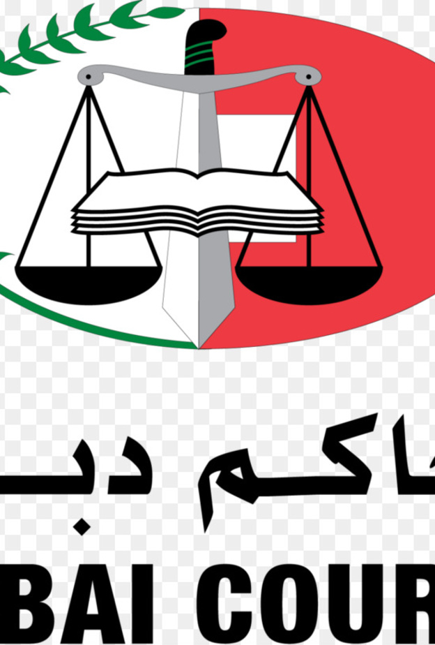 محاكم دبي تكرم الفائزين بجائزة الصفوة للتميز الحكومي