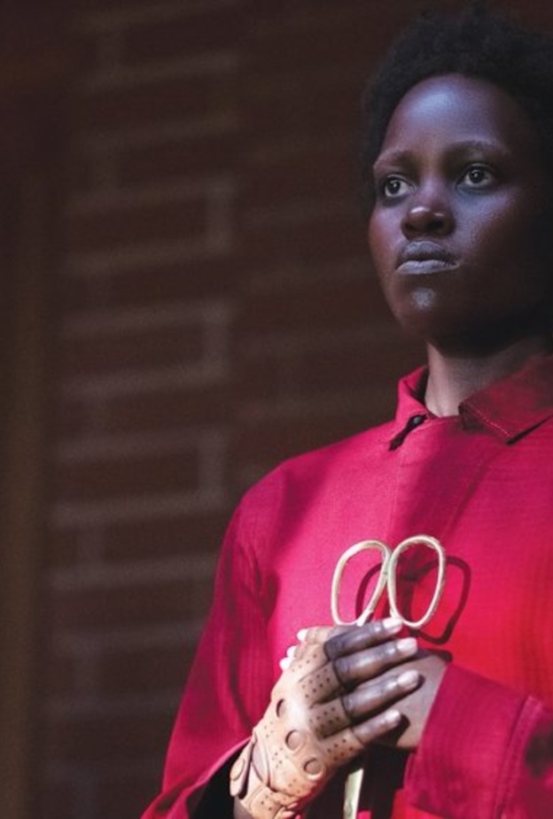 لوبيتا نيونجو