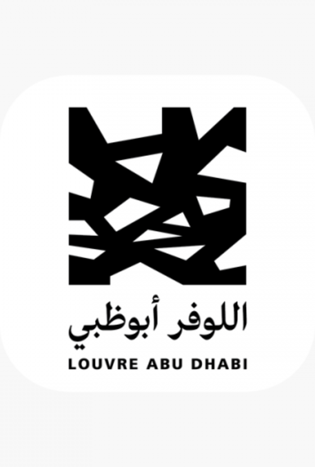 متحف اللوفر أبوظبي