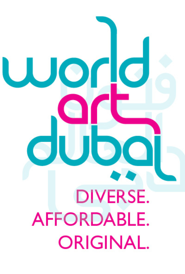 معرض فنون العالم دبي