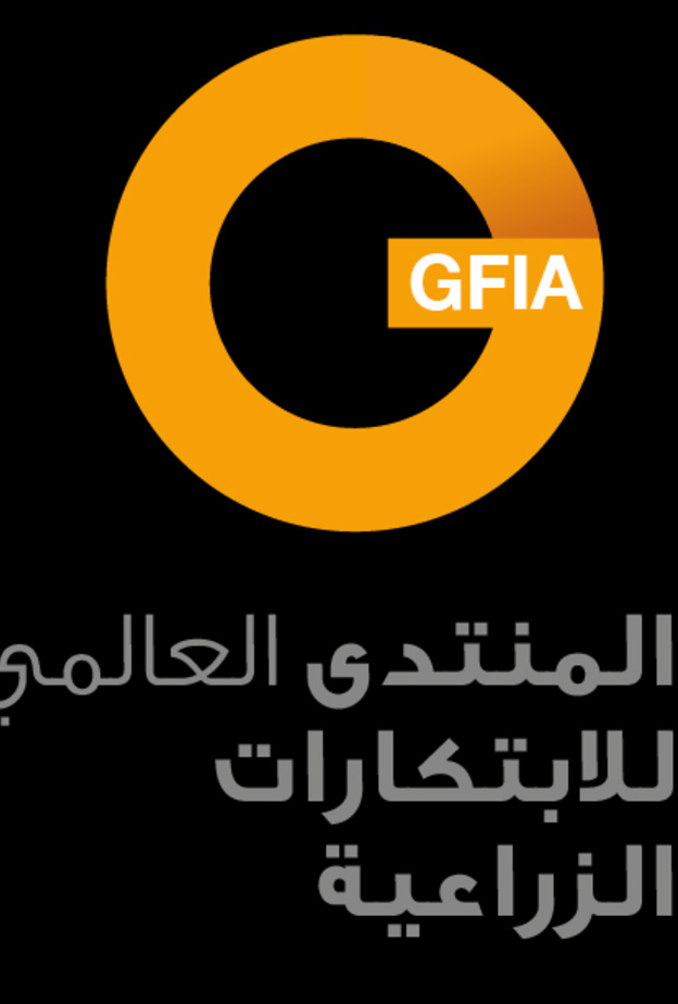 المنتدى العالمي للابتكارات الزراعية .. أكبر معرض في العالم للحلول الزراعية المستدامة