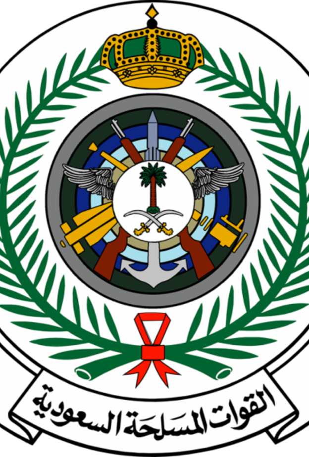 القوات البحرية الملكية السعودية 