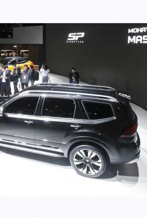 كيا تكشف عن سيارة Mohave الجديدة كليا