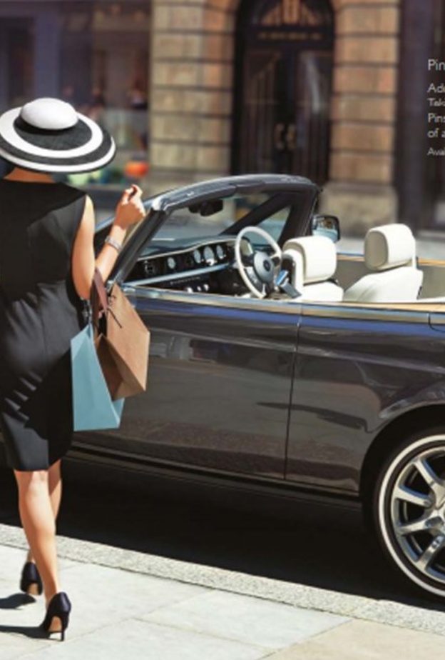 تعمد كبرى شركات صناعة السيارات الفارهة على صناعة إكسسوارات مخصصة للسيدات