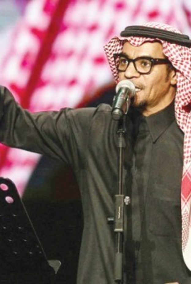 حفل رابح صقر في جدة