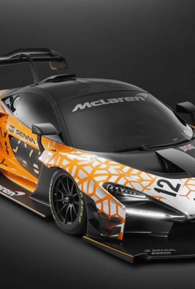 إطارات سيارة  Senna GTR الرياضية