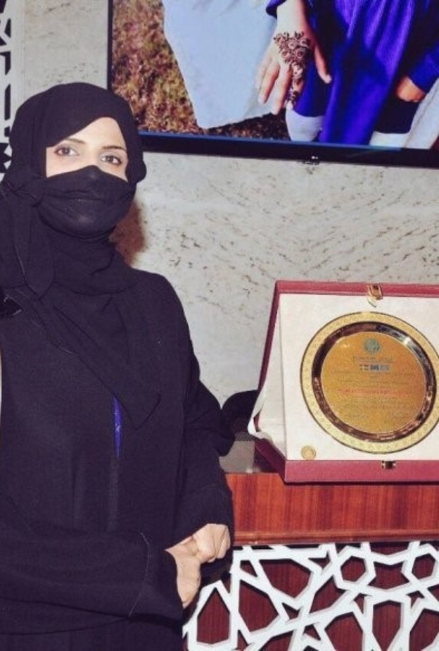 الدكتورة نادية السقطي