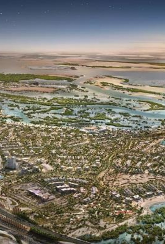 مشروع جزيرة الجبيل