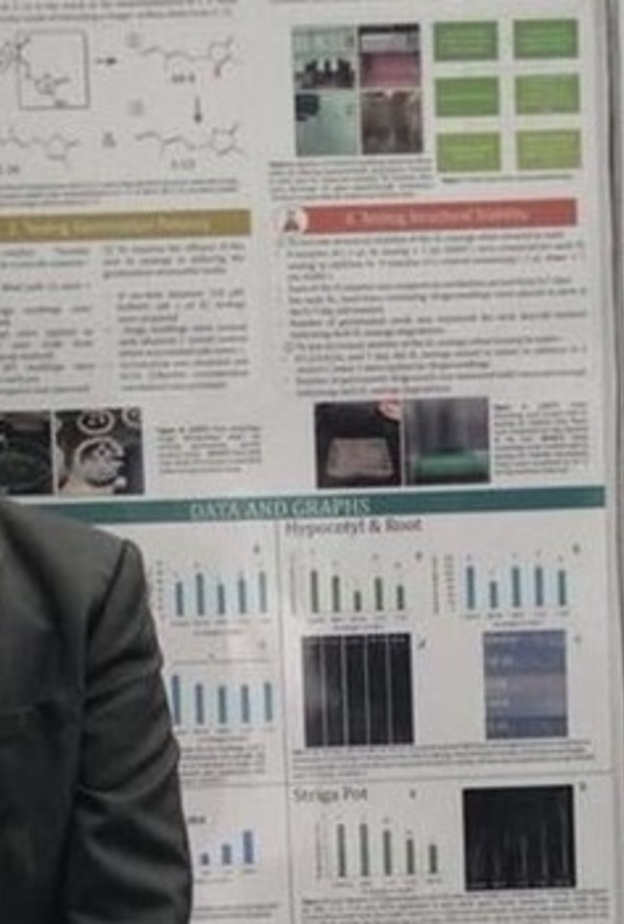 الطالب فيصل الدوسري