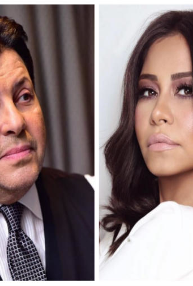 شيرين وهاني شاكر