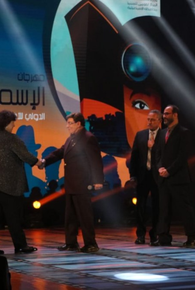 مهرجان الاسماعيلية في دورته 21