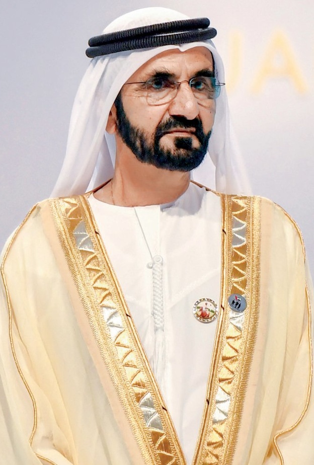  برعاية صاحب السمو الشيخ محمد بن راشد آل مكتوم نائب رئيس دولة الإمارات العربية المتحدة رئيس مجلس الوزراء حاكم دبي رعاه الله