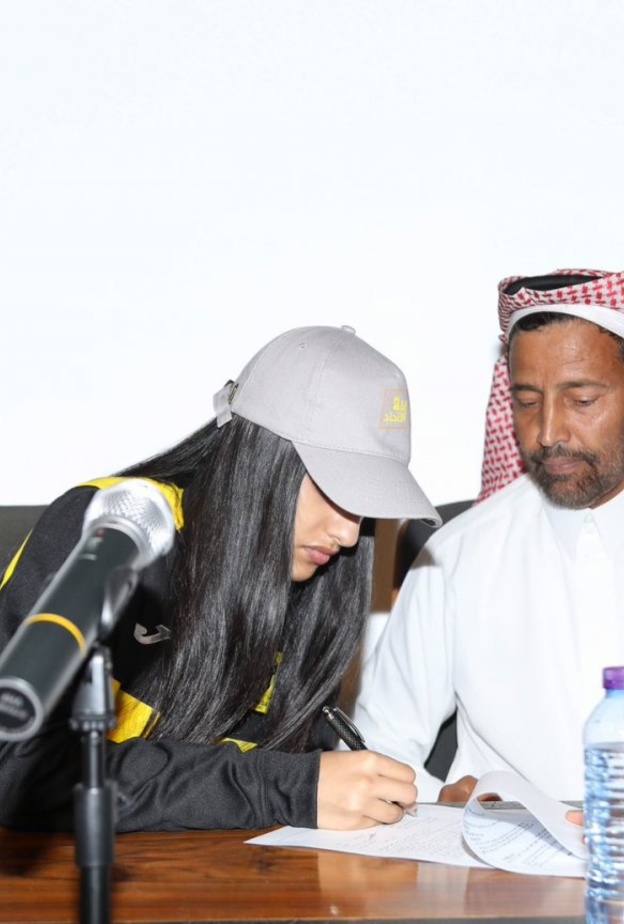 اللاعبة السعودية يارا القحطاني