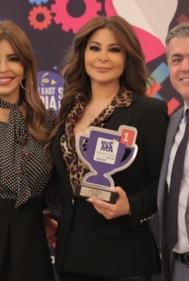 اليسا