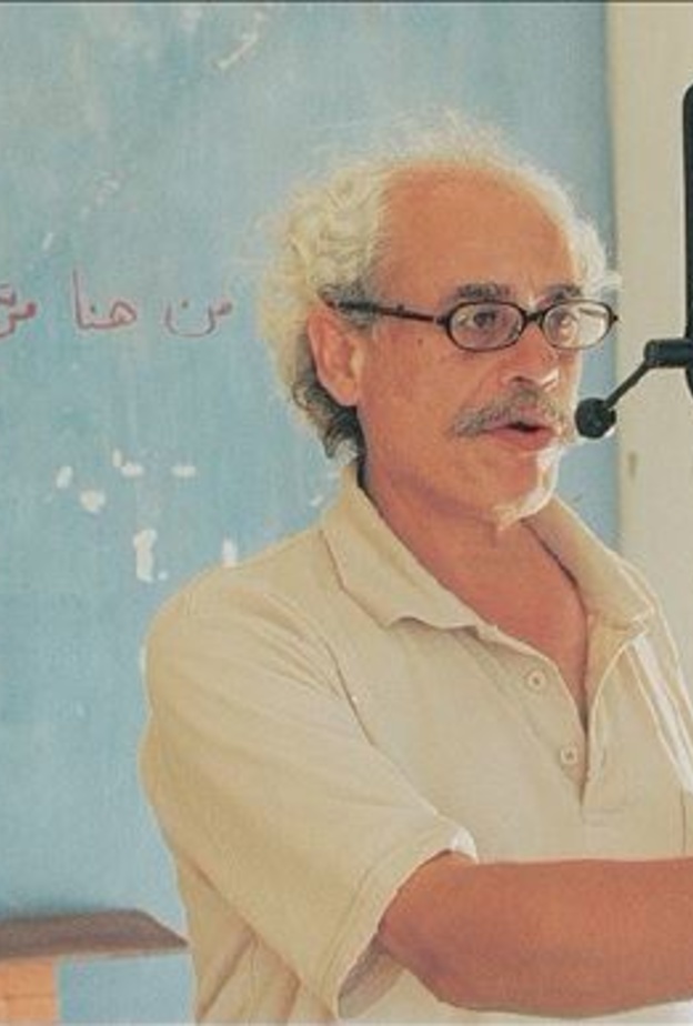 برهان علوية