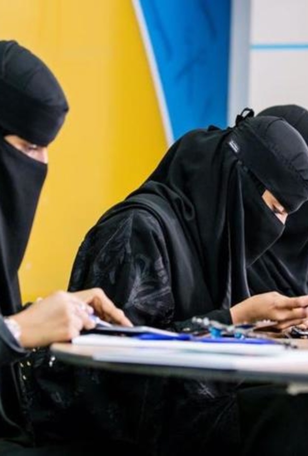 وظائف نسائية