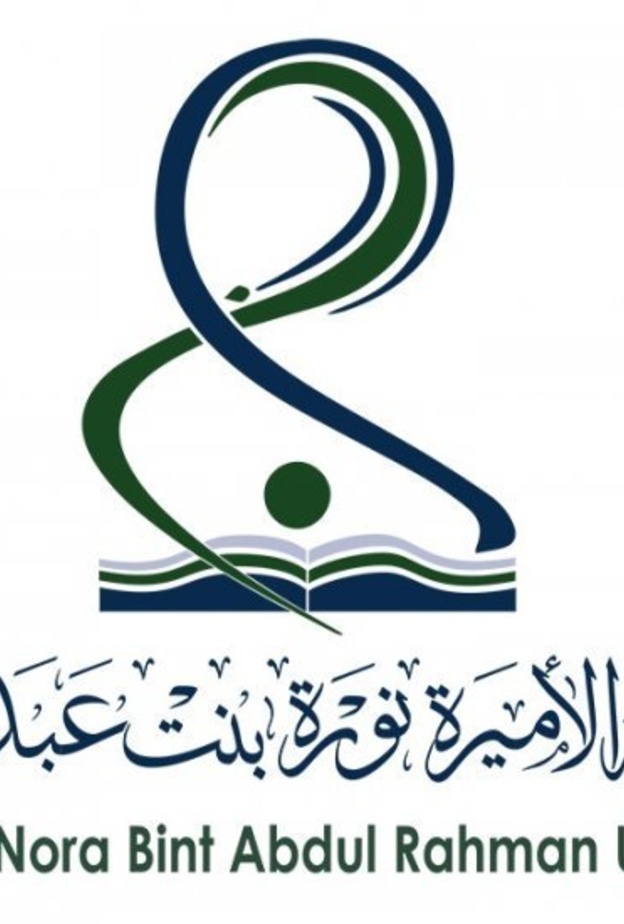 جامعة الأميرة نورة بن عبدالرحمن