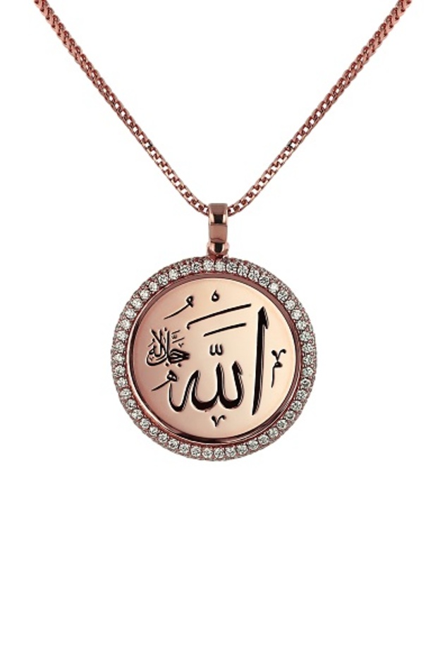 قلادة اسم الله من جاكوب اند كو Jacob & Co