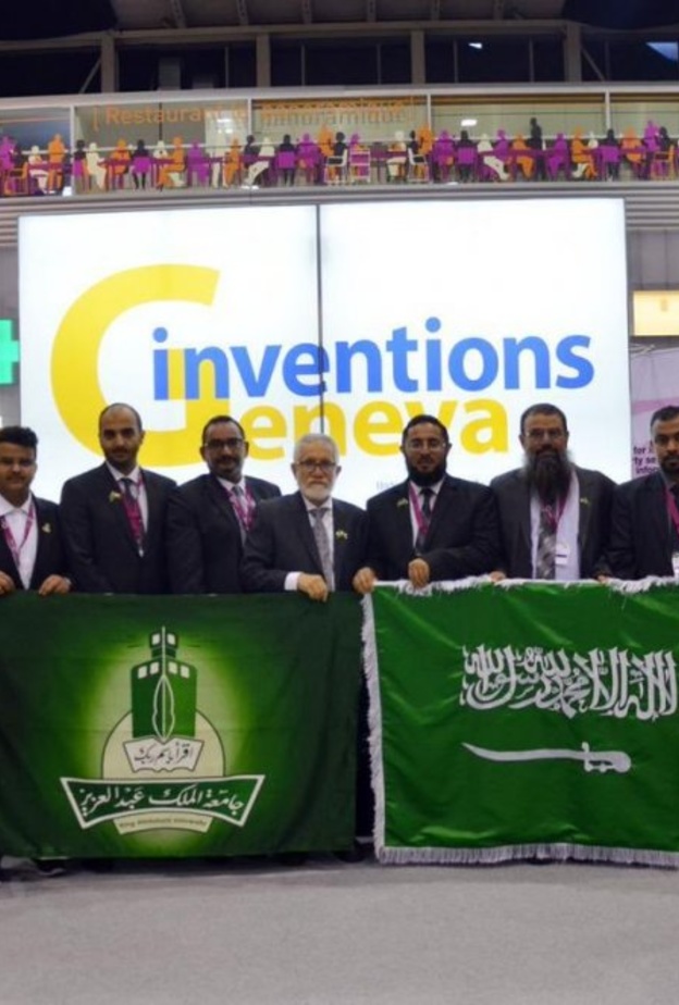 38 ميدالية وجائزة عالمية حصاد طلاب جامعة الملك عبدالعزيز في معرض جنيف الدولي