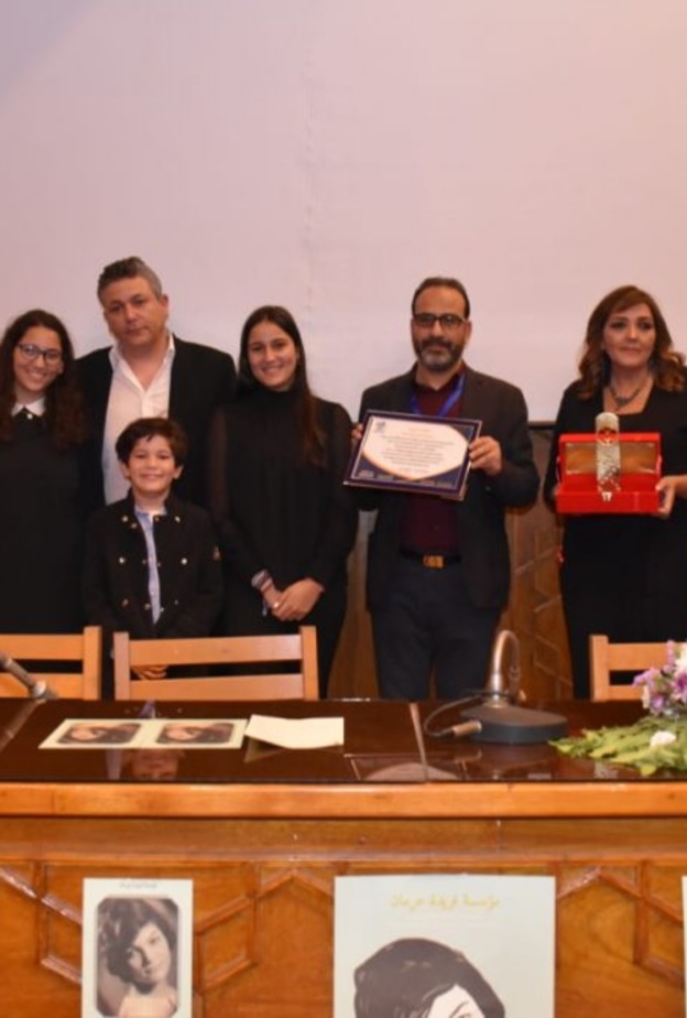 ندوة فريدة عرمان 