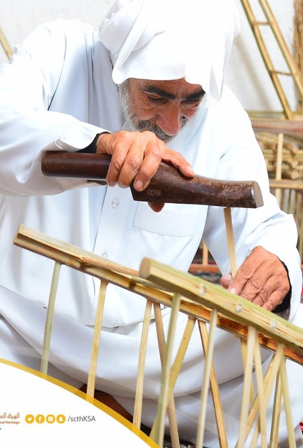 البرنامج الوطني للحرف والصناعات اليدوية