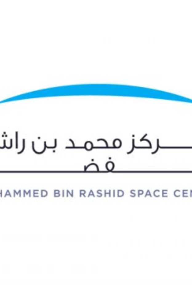 مركز محمد بن راشد 