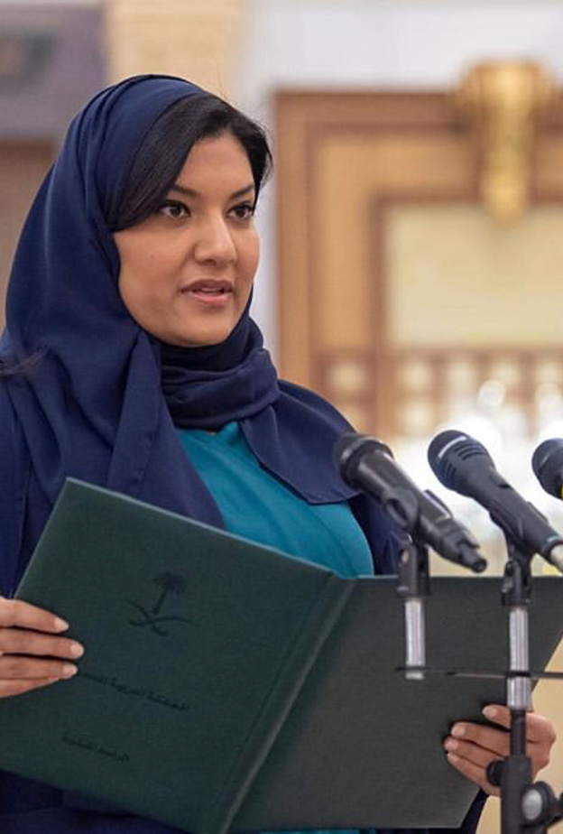 الأميرة ريما بنت بندر بن سلطان سفيرة المملكة لدى الولايات المتحدة تؤدي القسم أمام الملك سلمان 